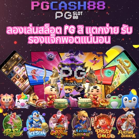 ฝาก 15 รับ 100 ทํา ยอด 200 ถอน ได้ 100