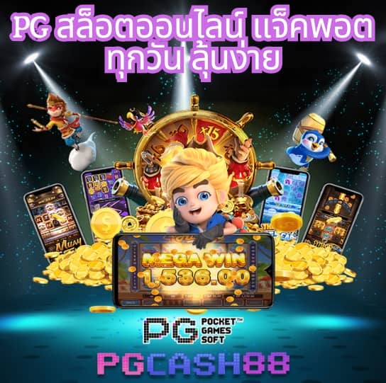 ฝาก 15 รับ 100 ทํา ยอด 200 ถอน ได้ 100