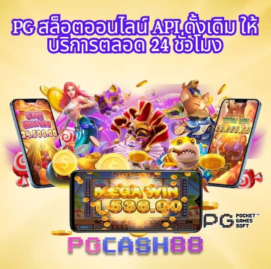 ฝาก 15 รับ 100 ทํา ยอด 200 ถอน ได้ 100
